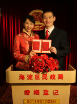 99久久99久久精品国产片果冻